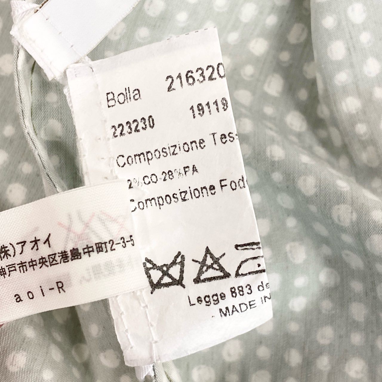 35e2 HERNO ヘルノ ショートトレンチコート スプリングコート 薄手 総柄プリント イタリア製 42 グリーン
