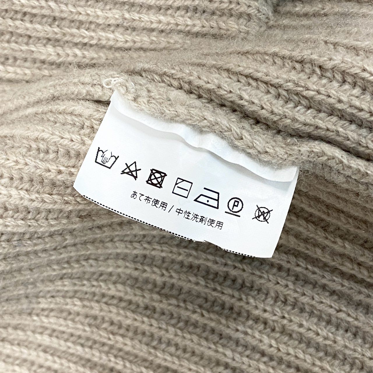 61g23 MAX MARA 白タグ フード ベルテッド ロングカーディガン ガウンコート ニット ウエストマーク グレージュ レディース