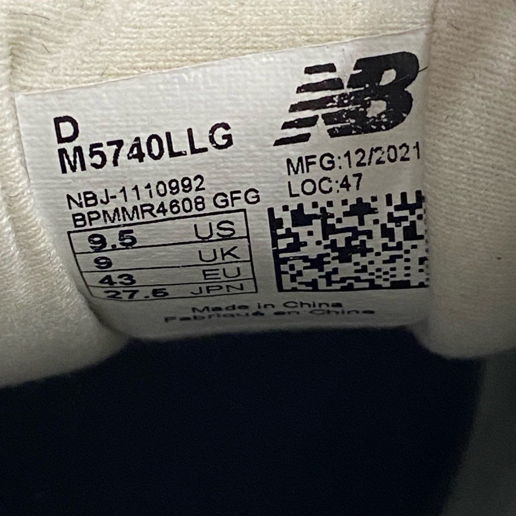 2f2 NEW BALANCE ニューバランス 57/40 スニーカー M5740LLG 27.5cm グレー ピッグスキンヌバック シューズ