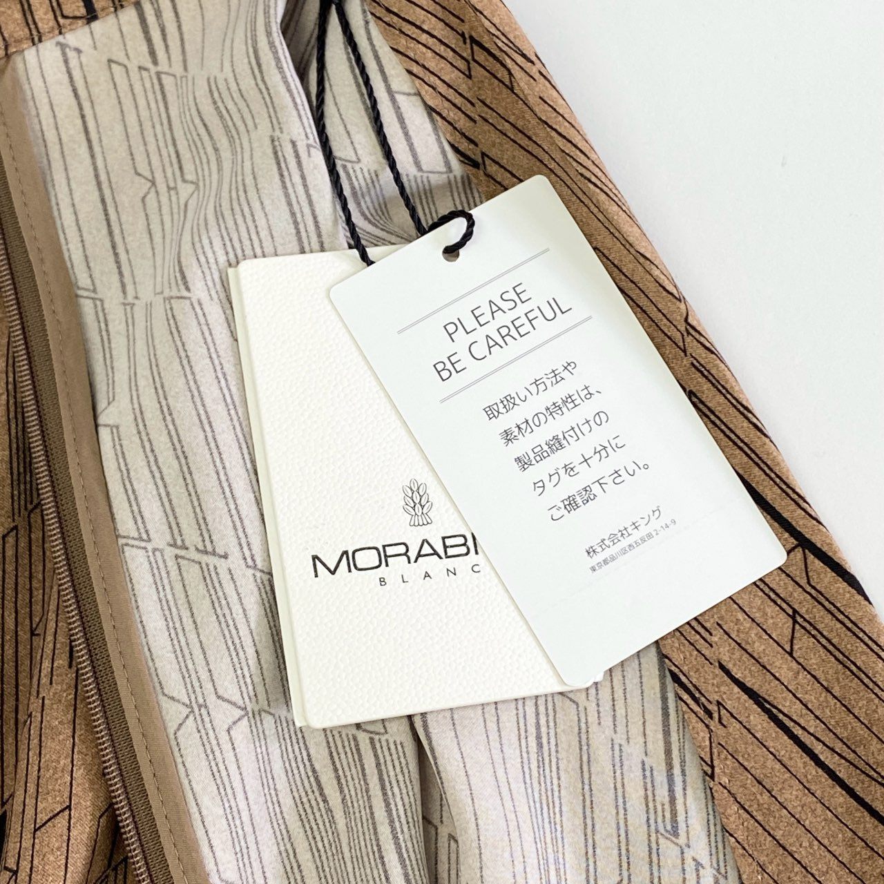48k8 《新品同様》 MORABITO BLANC モラビト カシュクールワンピース ロングワンピース 長袖 2113-11213 サイズ38 ブラウン系 ポリエステル100% レディース