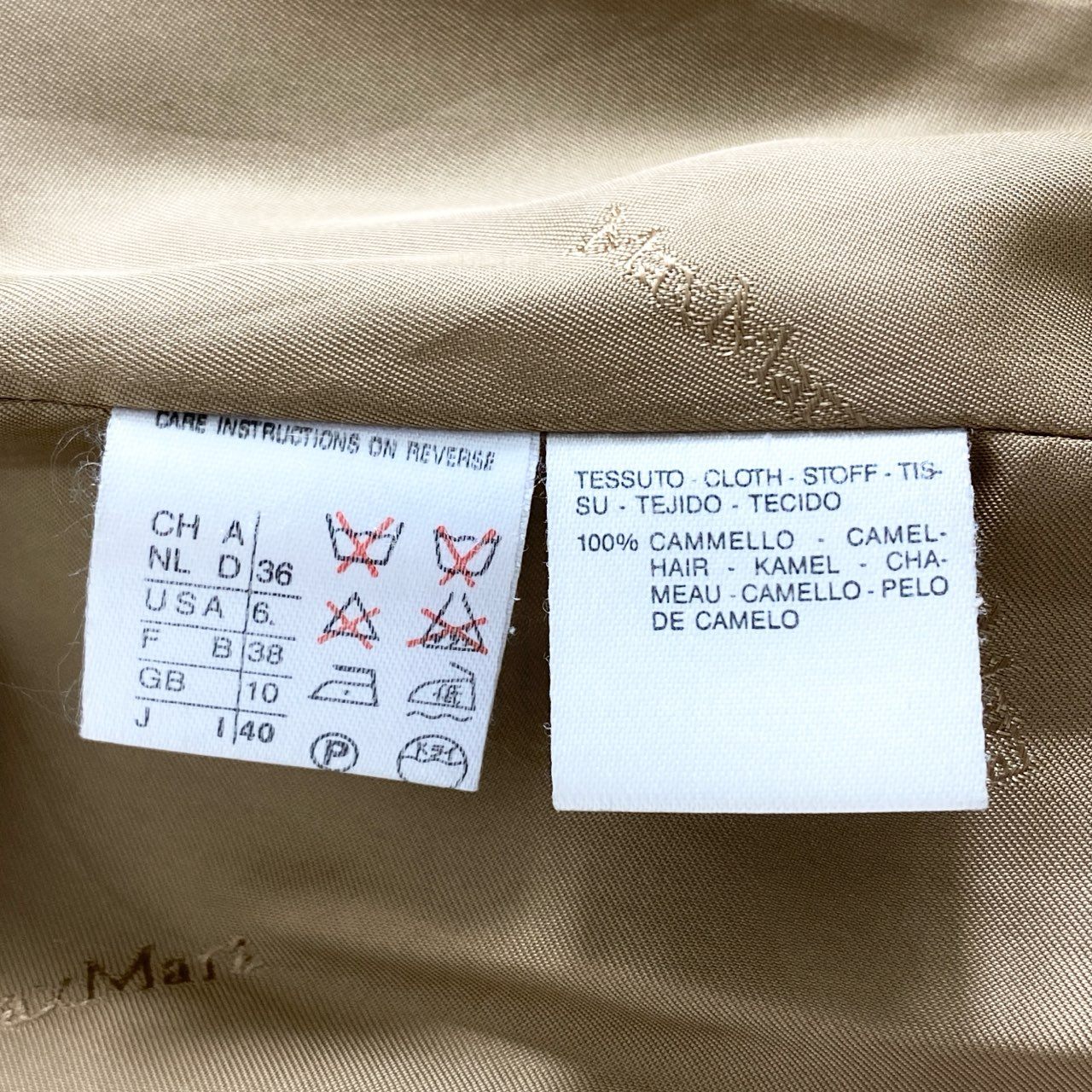 38g28 Max Mara マックスマーラ サイズ40 ベージュ キャメル100% キャメルコート ショールカラー ベルテッドコート レディース 女性用 コート