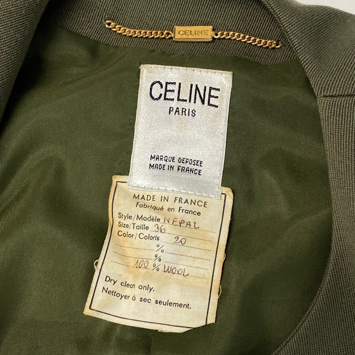 Ij23 CELINE セリーヌ セットアップ スカートスーツ ノーカラージャケット トリンオフ 金ボタン サイズ36 グリーン レディースk02i