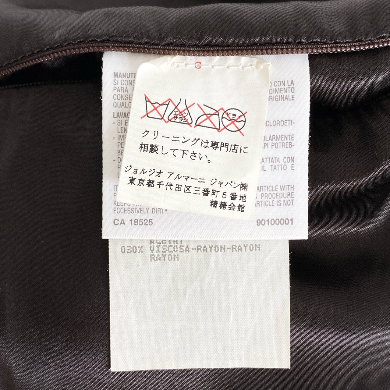 22h9 GIORGIO ARMANI ジョルジオ アルマーニ ラムレザージャケット 中綿 XL~XXL ブラック シープスキン アウター