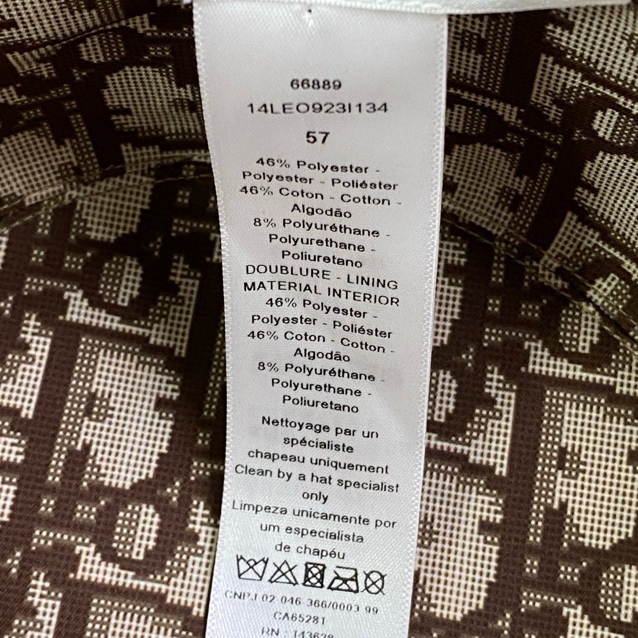 c4 Christian Dior クリスチャン ディオール レオパード トロッター リバーシブル バケットハット サイズ57 レディース 帽子 ヘッドギア