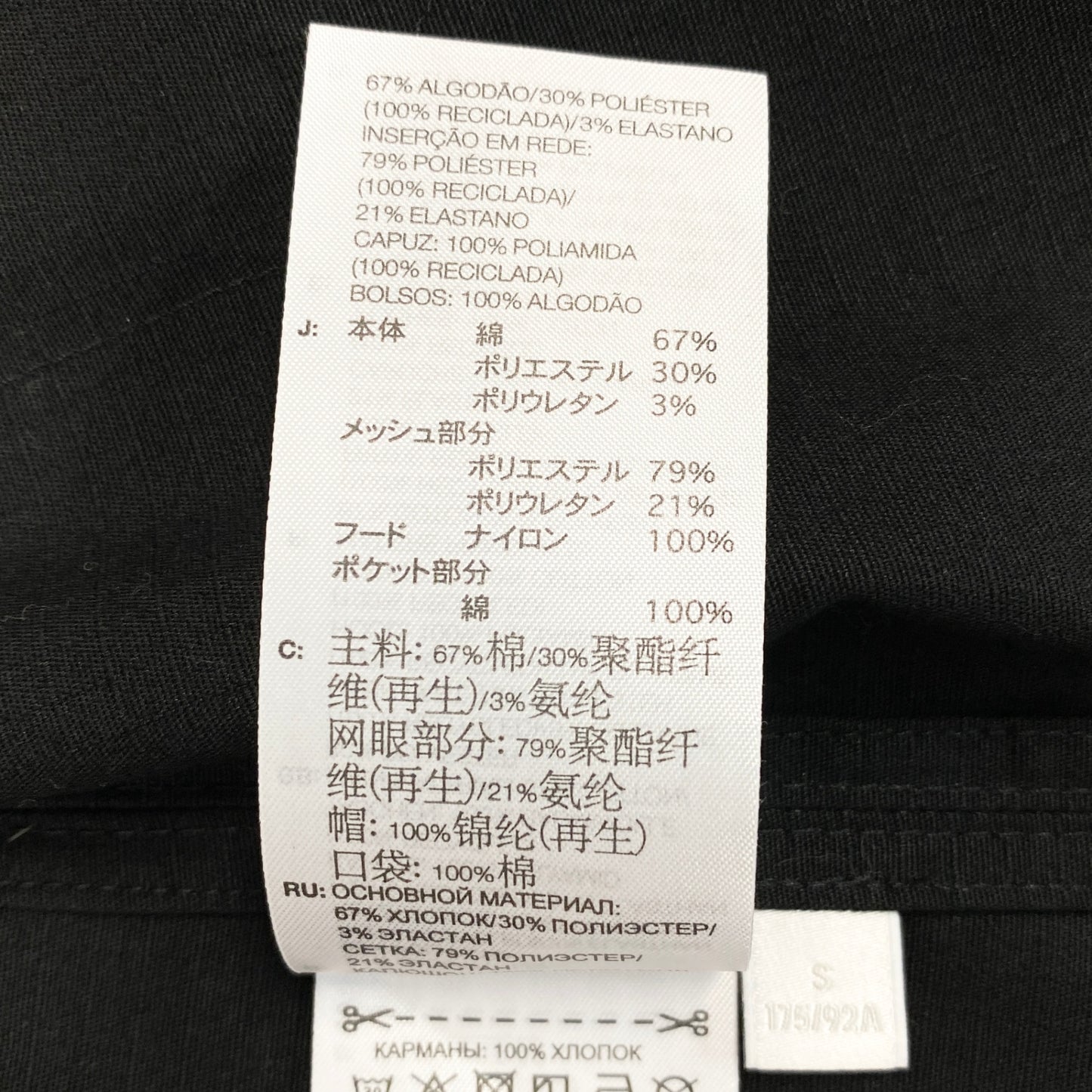 35L19《美品》 Y-3 ワイスリー FIELD JACKET フィールドジャケット JI7085 サイズS ブラック Yohji Yamamoto × adidast18r