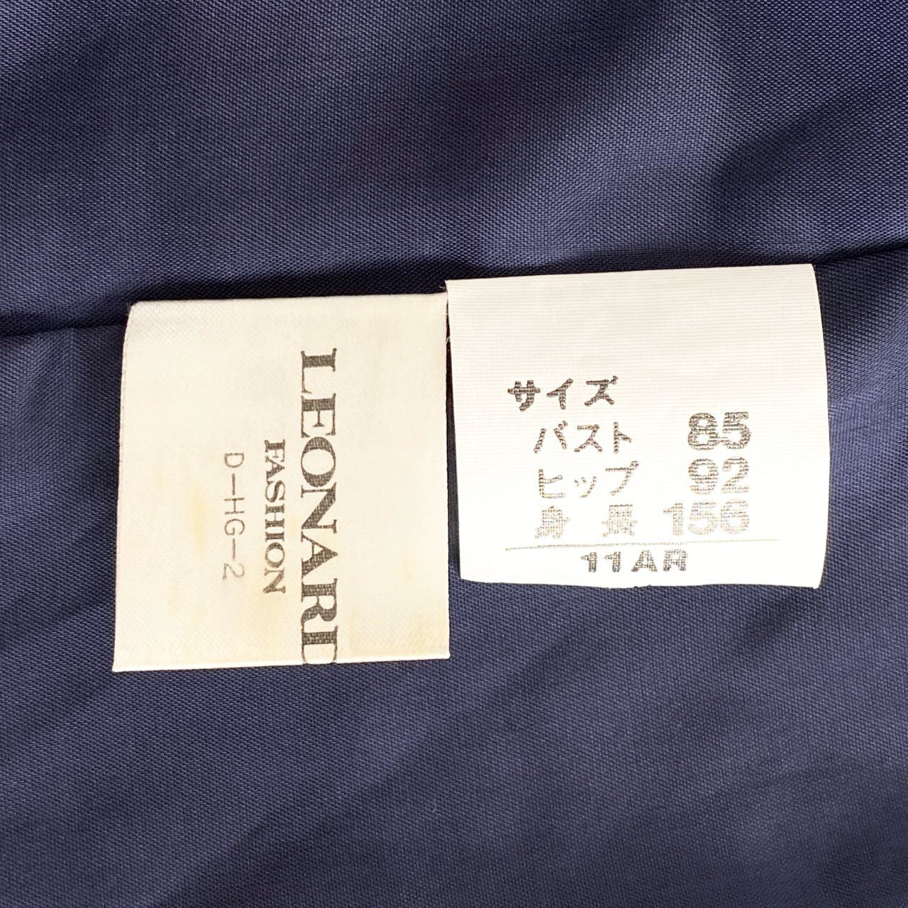 79j2 LEONARD レオナール 美しい花柄プリント テーラードジャケット サマージャケット 11AR マルチカラー レディース 日本製