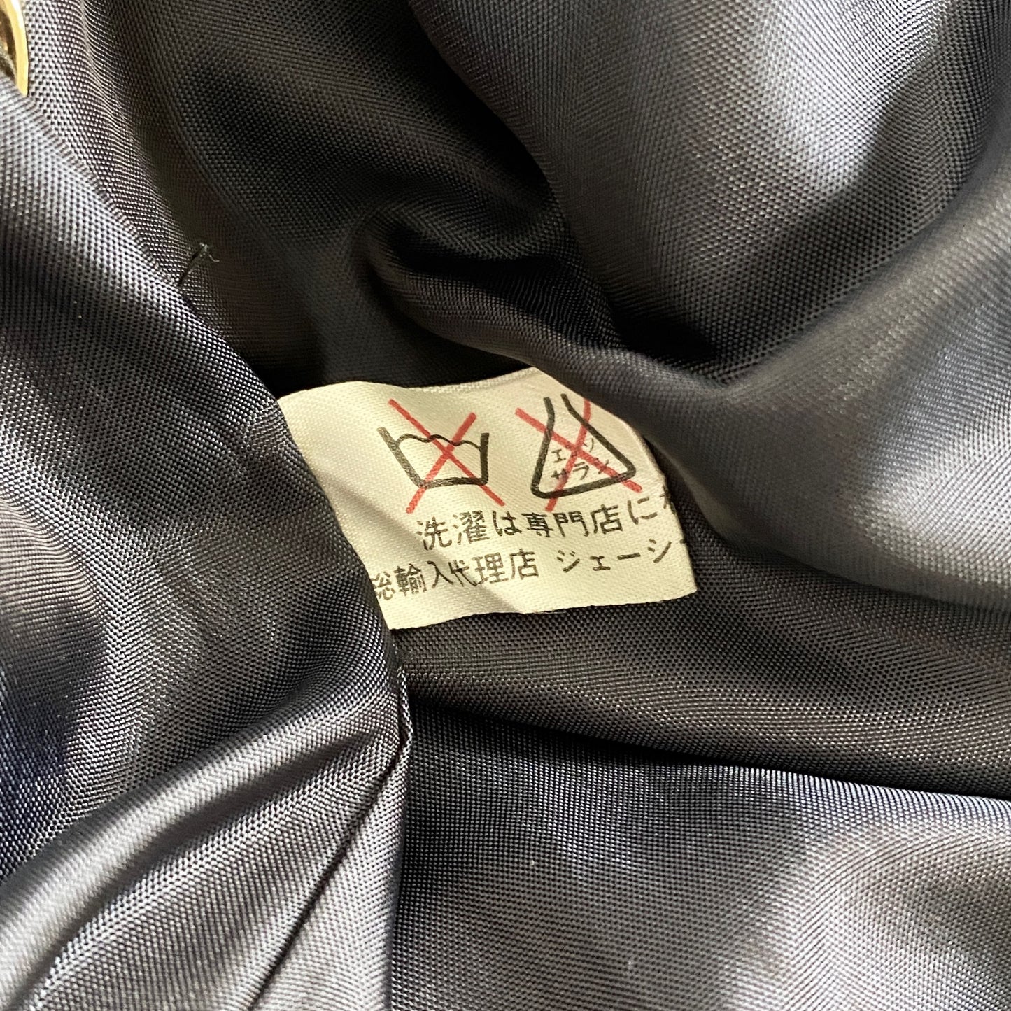 22a19 COMME des GARCONS コムデギャルソン 90s ウールギャバ デザインコート ロングコート 羽織 AD1999 GC-04003M Mサイズ ブラック 日本製 MADE IN JAPAN VINTAG 秋