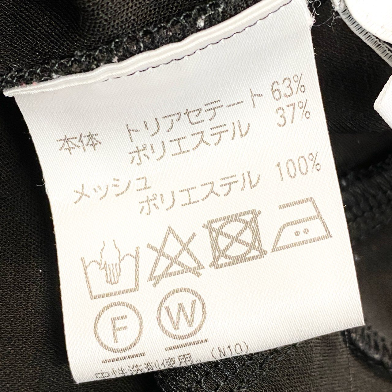 87c6 TOKUKO 1er VOL トクコプルミエヴォル ノースリーブワンピース 膝丈 裾プリーツ レディース 女性服 日本製 サイズ9 ブラックu02t