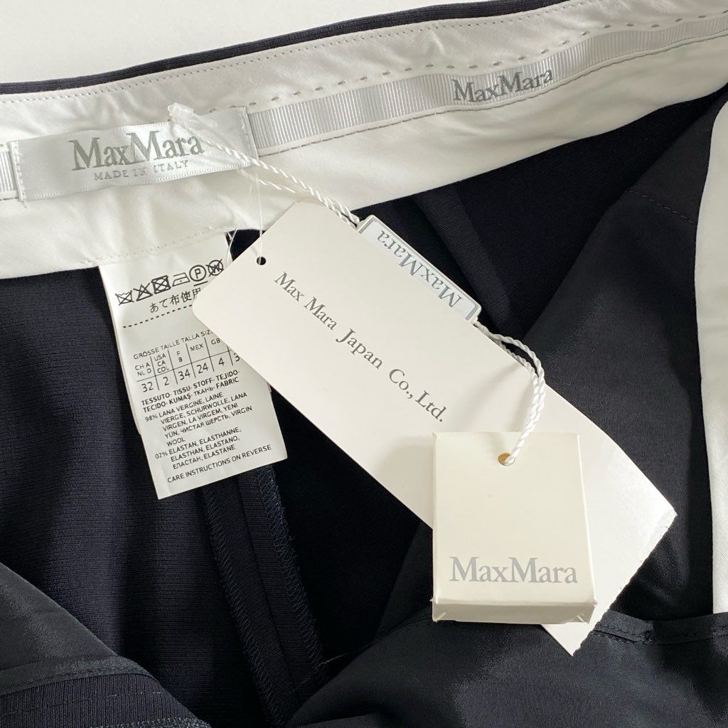19h10 定価¥97,900 Max Mara マックスマーラ スラックスフレアパンツ 36 ブラック センタープレス タグ付き イタリア製