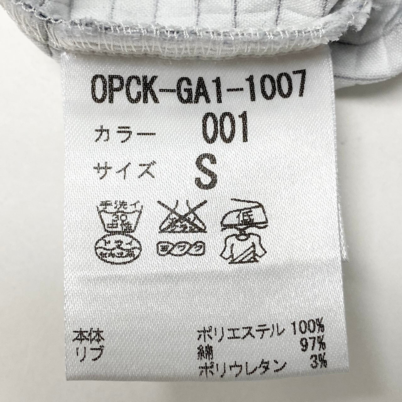 26e8 【美品】 chalayan フセイチャラヤン ショートスリーブ プリントワンピース 雪山 ストレッチ サイズS グレー系 レディース 女性用u02t