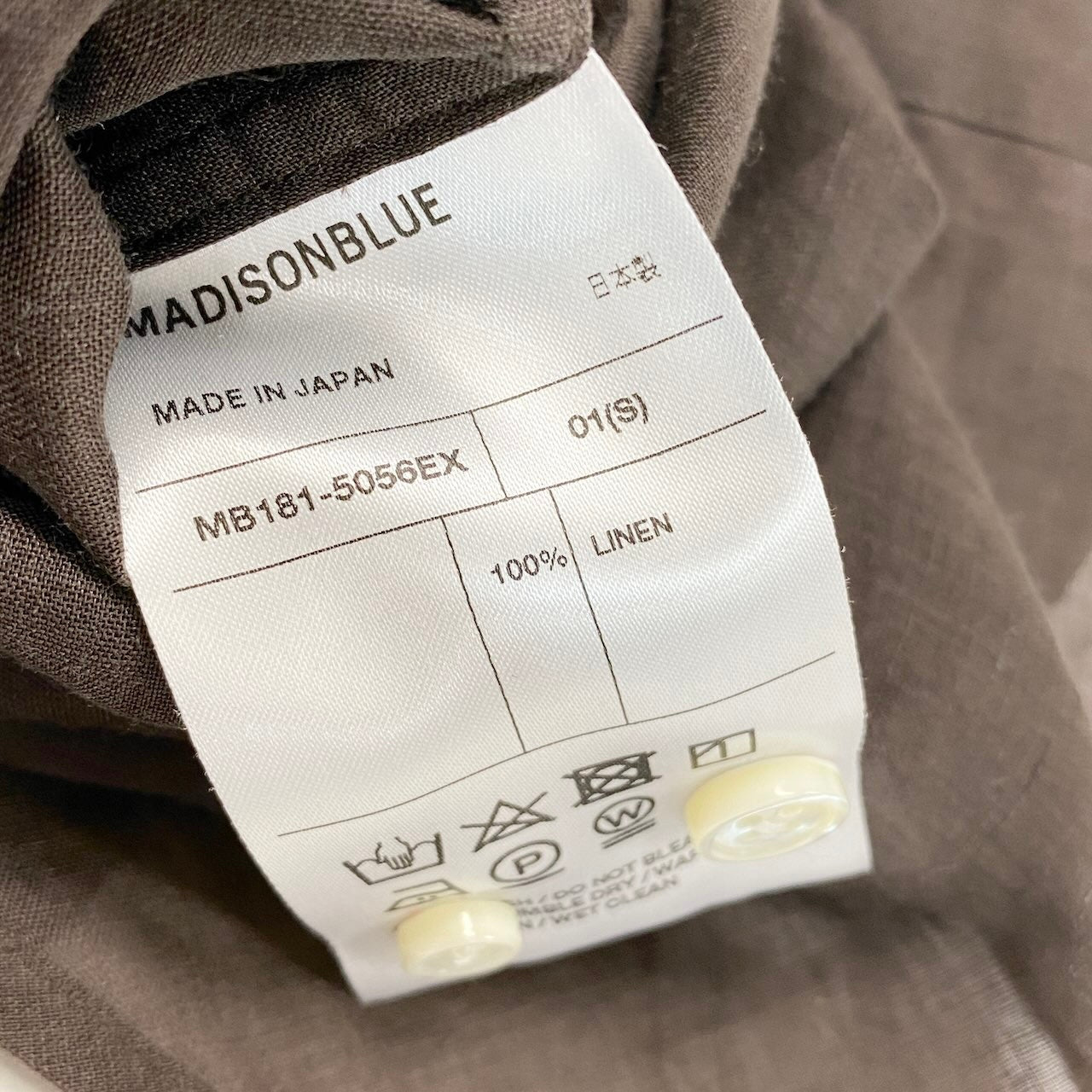 85g5 【美品】 MADISONBLUE マディソンブルー マダムシャツ ロングスリーブリネンシャツ MB181-5056EX サイズ1 S相当 ブラウン 麻100% レディース女性用u02t
