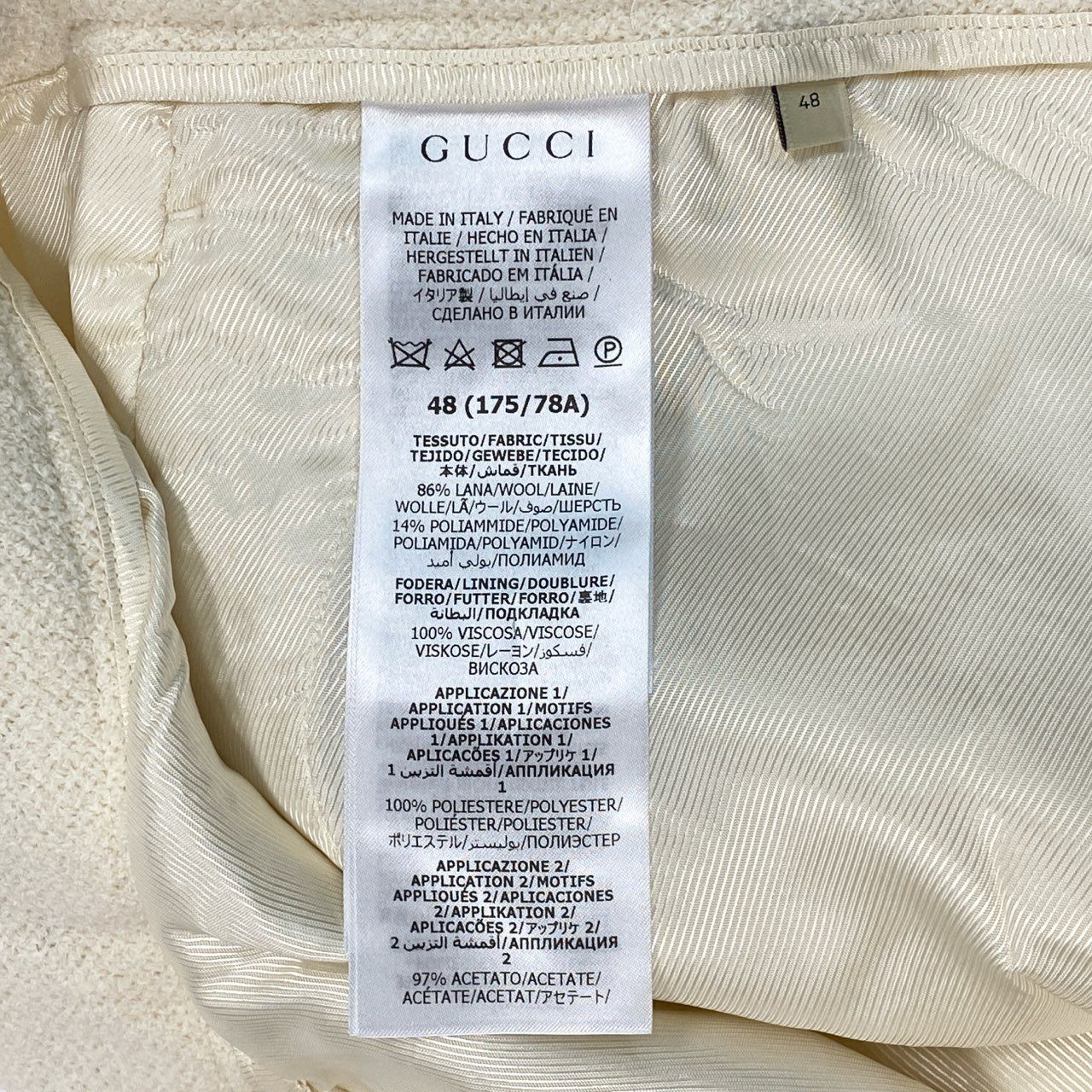 Ib11【美品】GUCCI グッチ ツイードスラックスパンツ サイドライン インターロッキングG ボトムパンツ 48サイズ アイボリー メンズ 男性用k02i