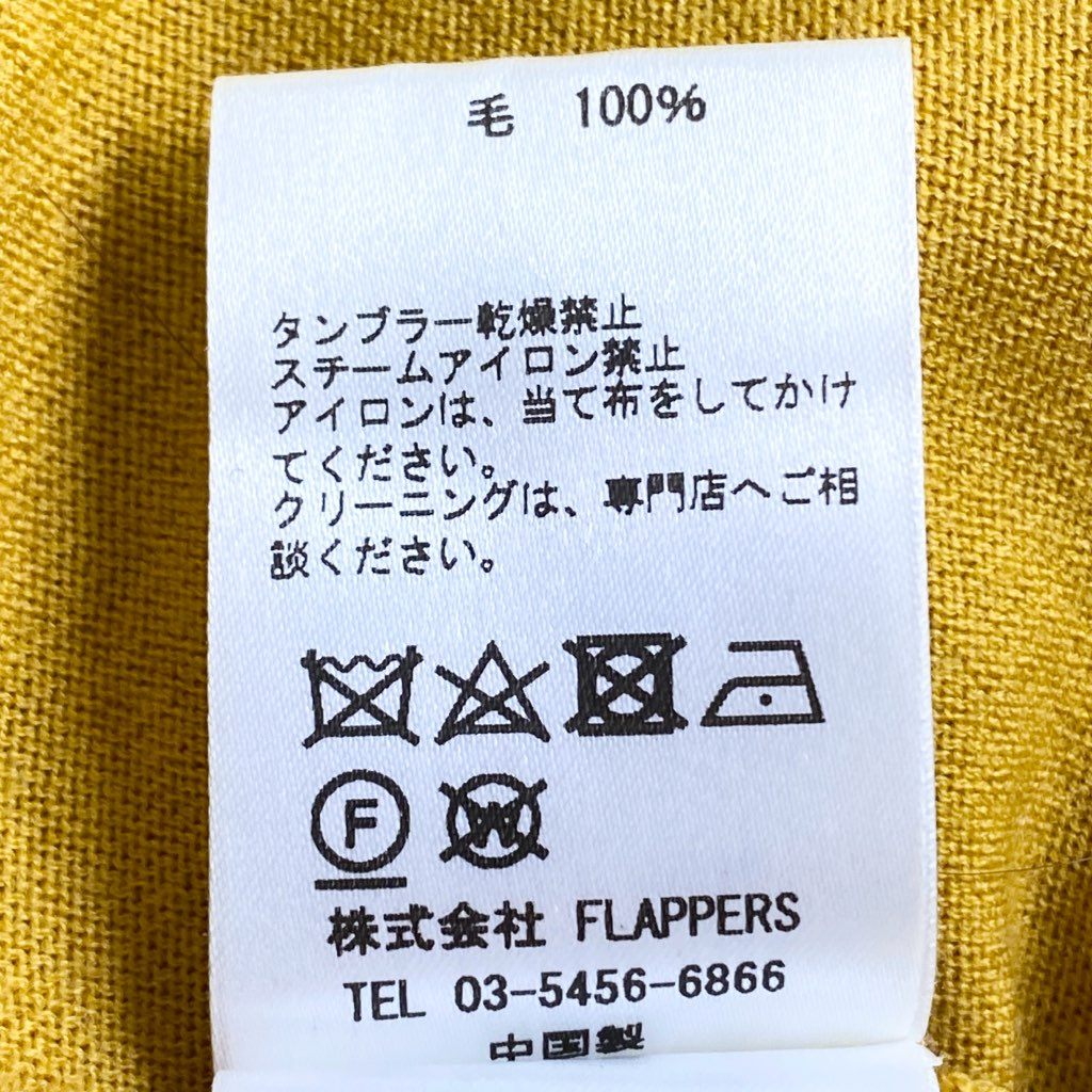 62e5 《新品タグ付き》 TICCA ティッカ ニットワンピース ロングワンピース 0293422192TAIA-192 サイズF イエロー ウール100% レディース