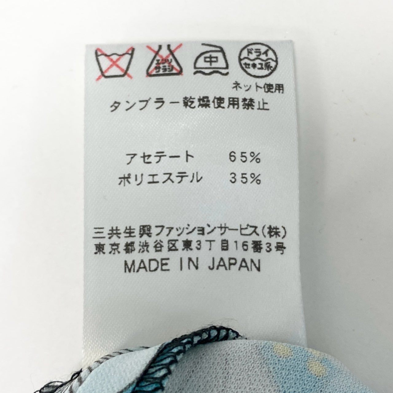 47b4 LEONARD レオナール Vネック半袖ワンピース 膝丈ワンピース 美しい花柄プリント 0170509 Lサイズ ブラック カンカン素材 レディース 女性用u02t