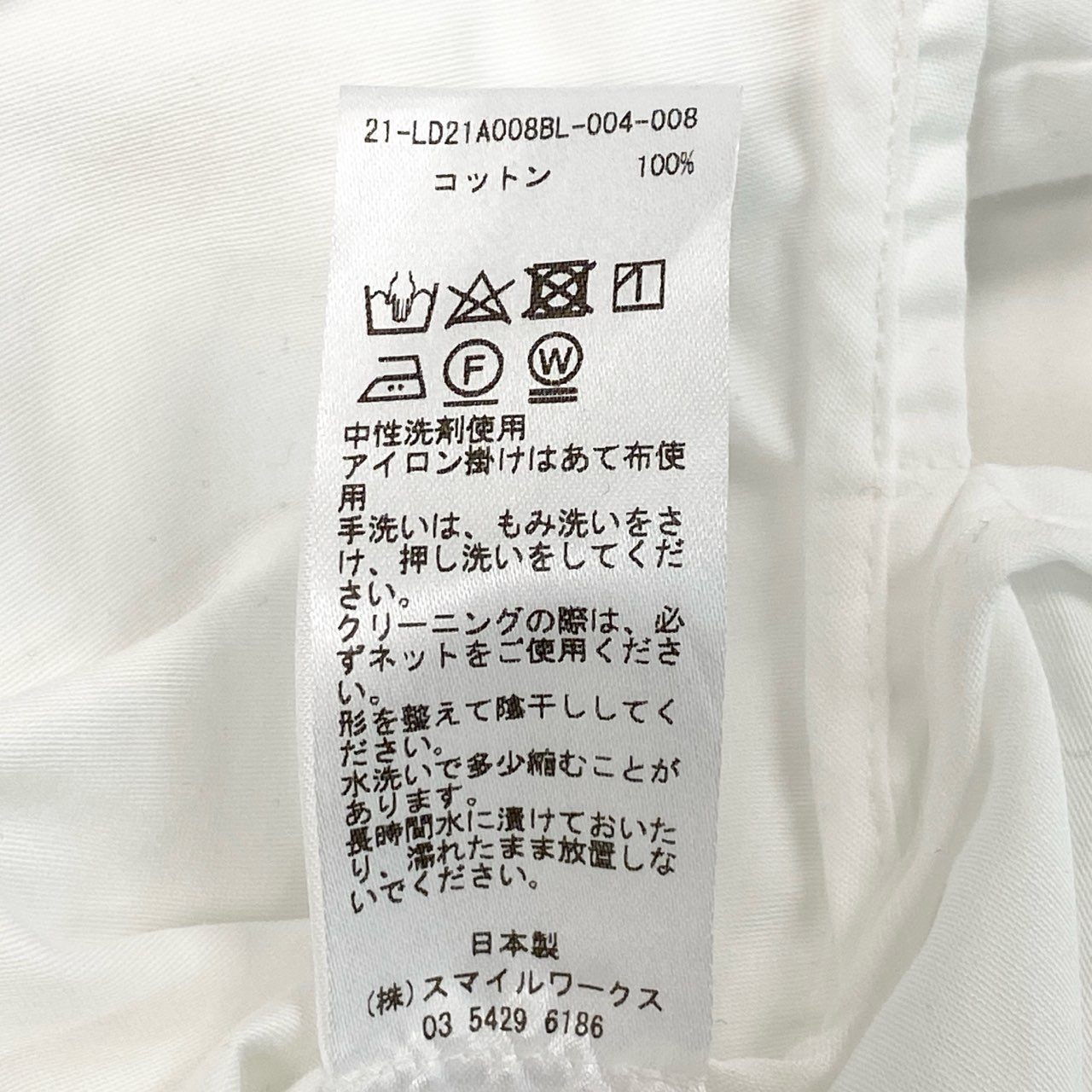 5d2 LUDLOW ラドロー Sweet pea コンシャススリーブ 長袖ブラウス シャツ トップス 21-LD21A008BL Free ホワイト コットン100% レディース