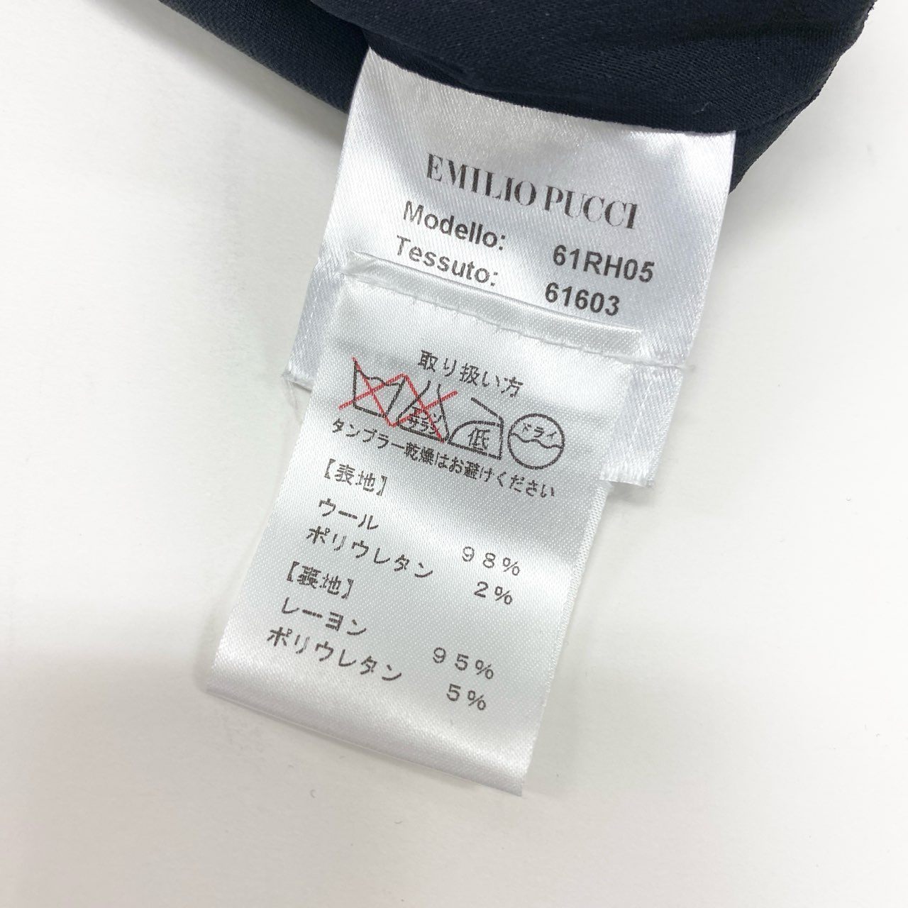 18j17《美品》 EMILIO PUCCI エミリオプッチ イタリア製 フレンチスリーブ 膝丈ワンピース フォーマル ストレッチ◎ ウールブレンド レディース 女性用 38 ブラックu02t