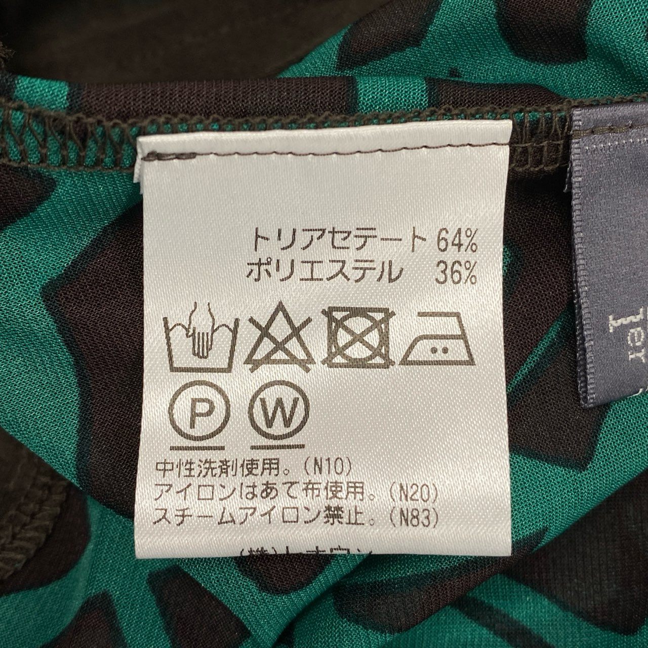 64k19 TOKUKO 1er VOL トクコプルミエヴォル ロング シアーワンピース 長袖ワンピース 総柄プリント ペチコート付 レディース 女性用 9 ブラウンu02t