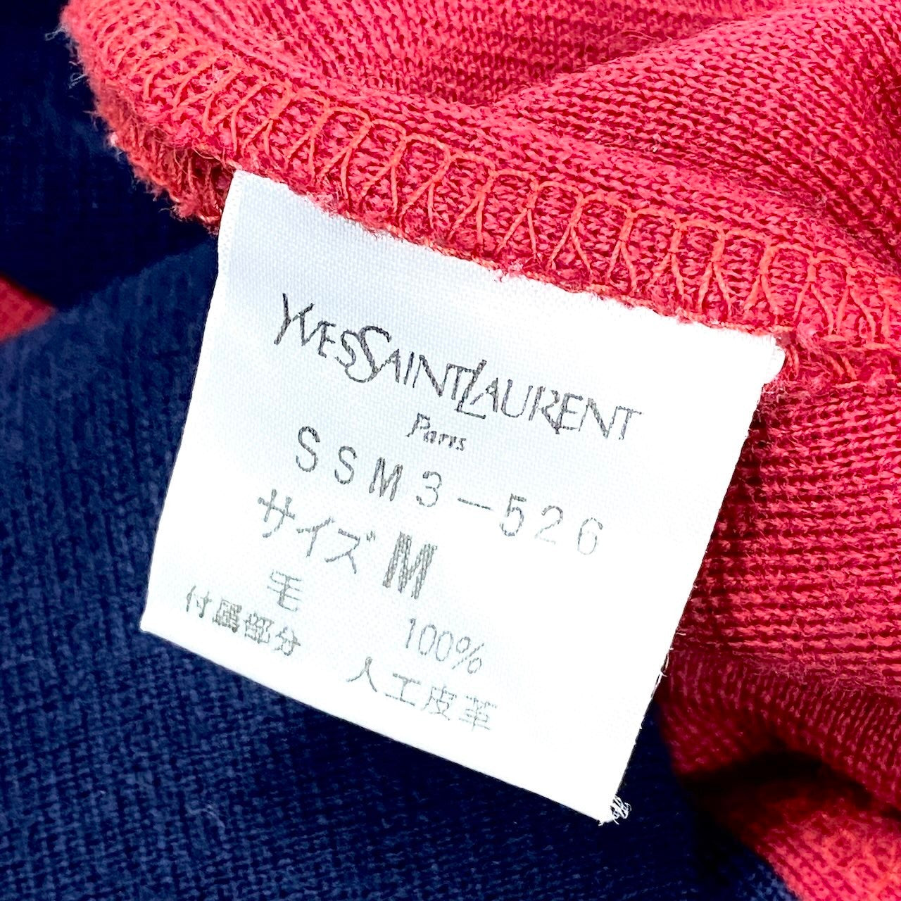 40f15 YVES SAINT LAURENT イヴサンローラン バイカラー ニットセーター ロングスリーブ サイズM レッド ネイビー ウール100% レディース 女性服o07t