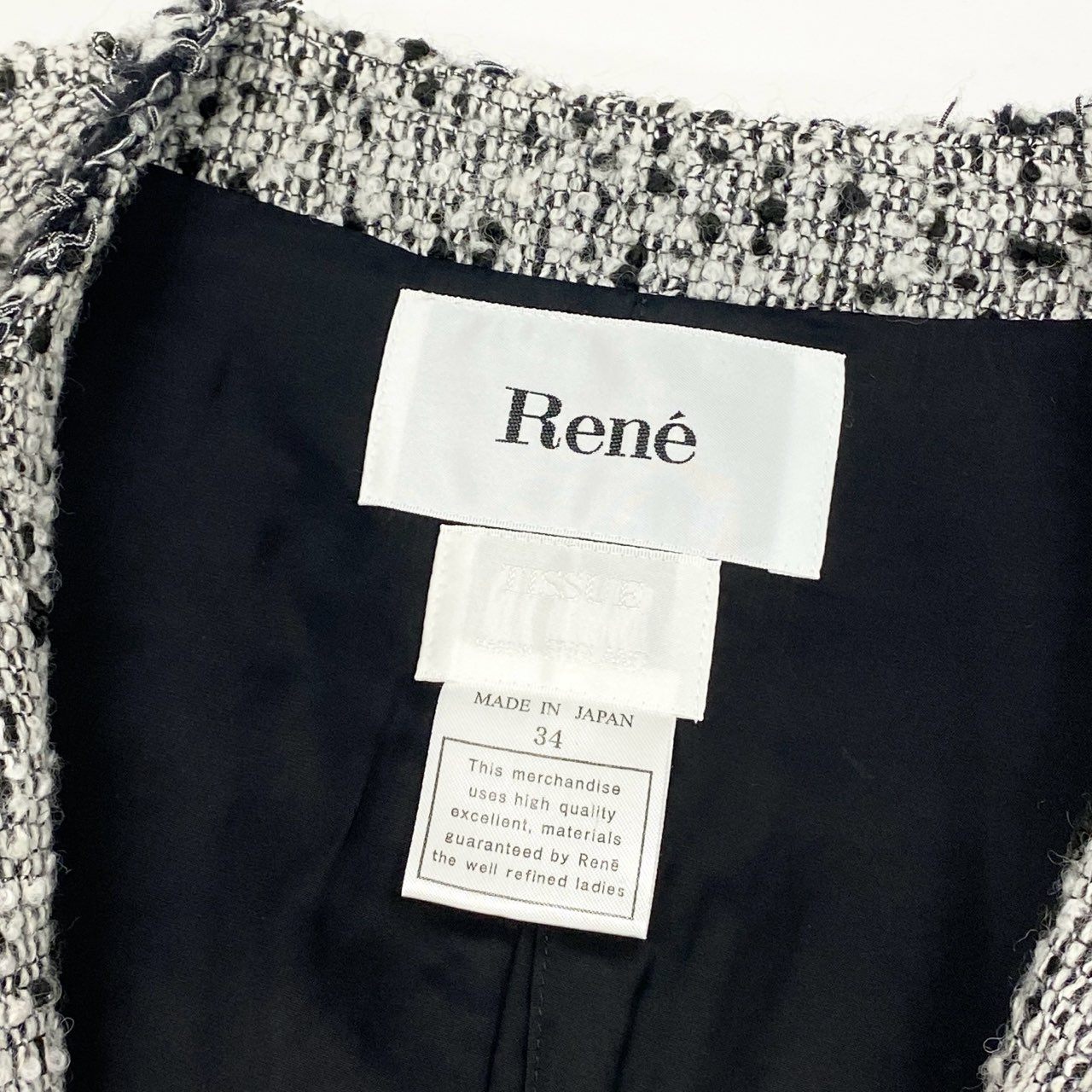 65g18 Rene ルネ ノーカラー ツイードコート TISSUE 日本製 アウター セレモニー◎ フォーマル◎ 34 グレー レディース