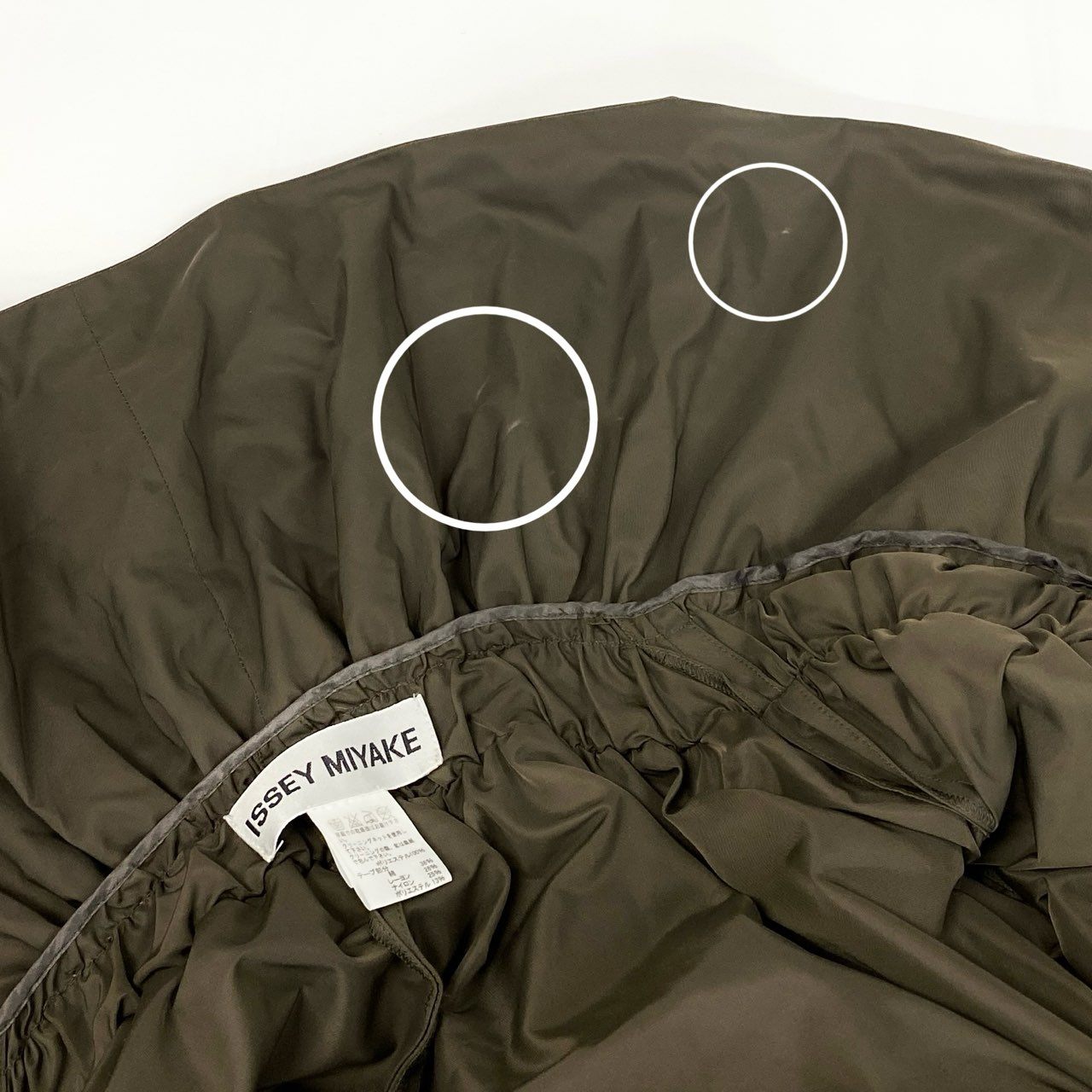 Ad9 ISSEY MIYAKE イッセイミヤケ 変形ジャケット ロングジャケット IM73FD526 2 カーキ レディースu02t