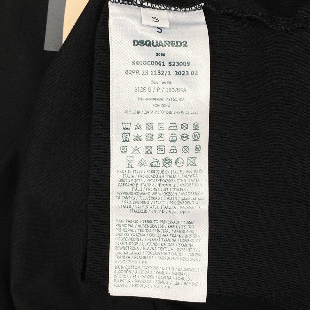 66g24《タグ付保管品》 DSQUARED2 ディースクエアード 半袖Tシャツ カットソー トップス クルーネック ICON ロゴ S80GC0061 S ブラック コットン100 レディース 女性用_