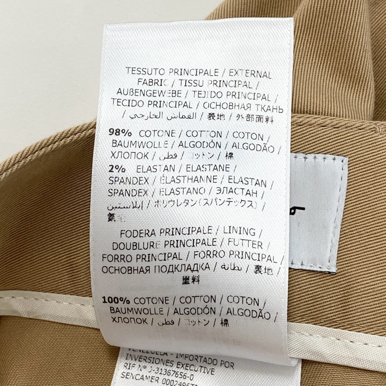 53j17《未使用保管品》 Salvatore Ferragamo サルヴァトーレフェラガモ イタリア製 コットンパンツ センタープレス ボトムス ストレッチ レディース 女性用 40 ベージュu02t