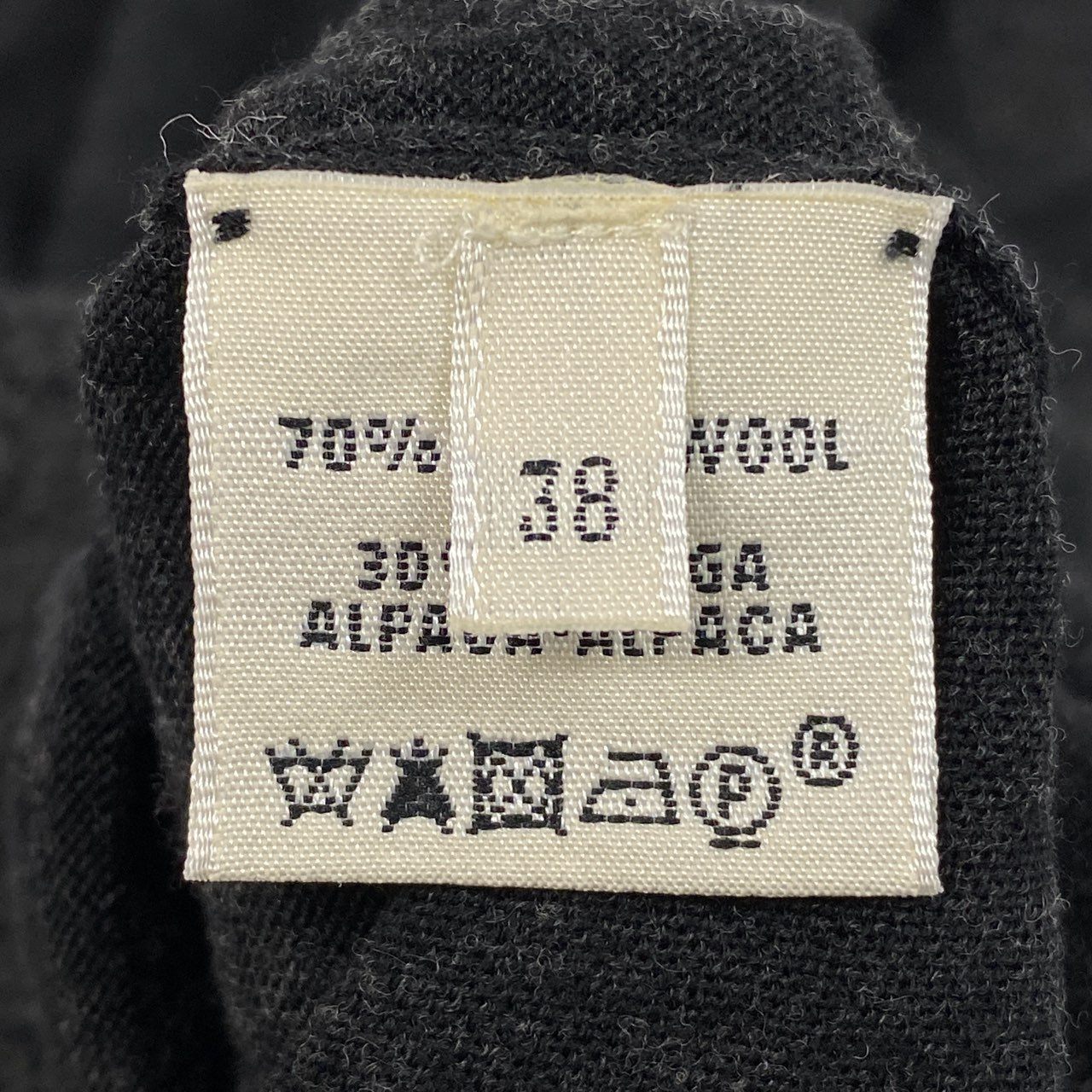 34a27【美品】HERMES エルメス ニットカーディガン ロングカーディガン Vネック Hロゴ イタリア製 38サイズ グレー レディース 女性用o07t