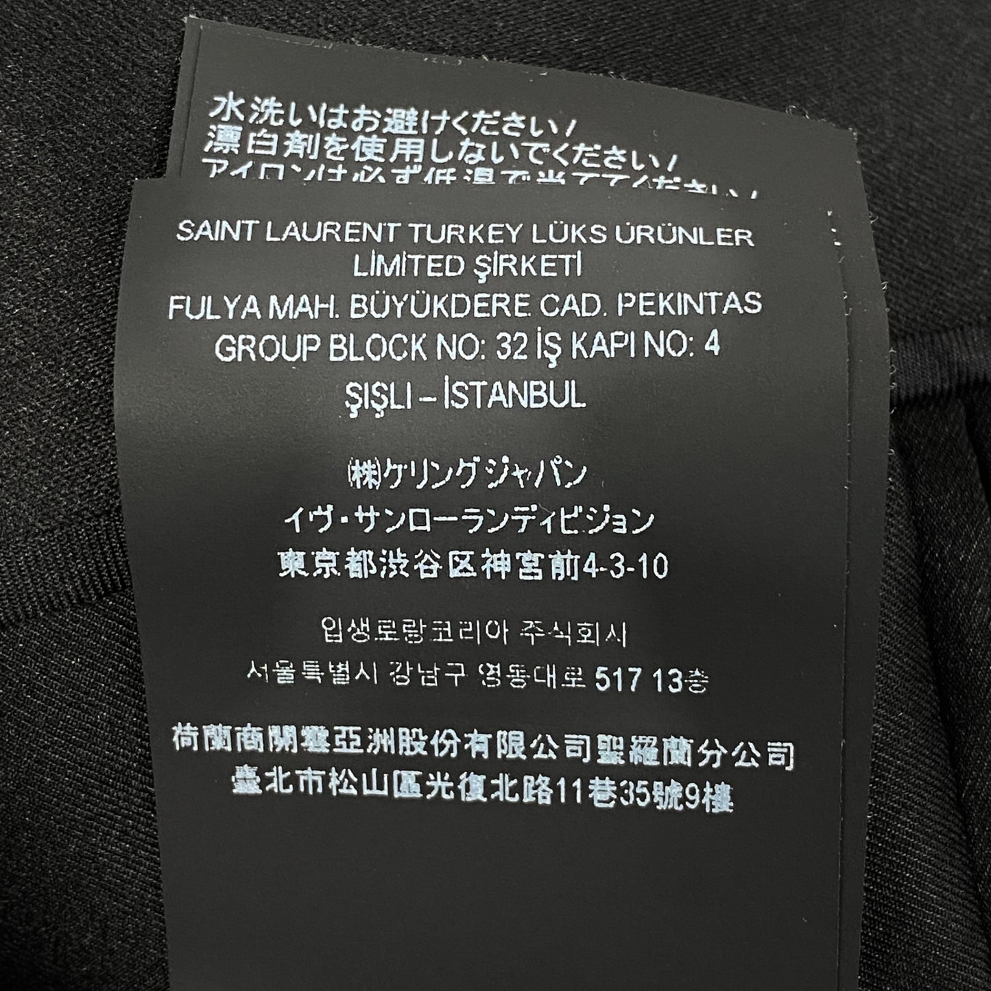17h20《美品》 SAINT LAURENT PARIS サンローラン パリ テーラードジャケット クロップド ダブル サテンラペル 2023年 759697 サイズ36 ブラック レディースk02i