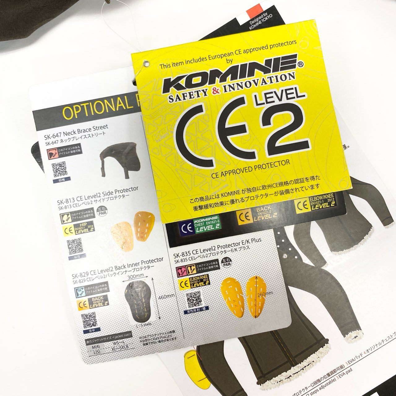 69j20 《新品保管品》定価¥52.800 KOMINE コミネ ボアフライトレザージャケット LJ-560 XL ブラウン インナープロテクター入り バイカー ムートンt18r