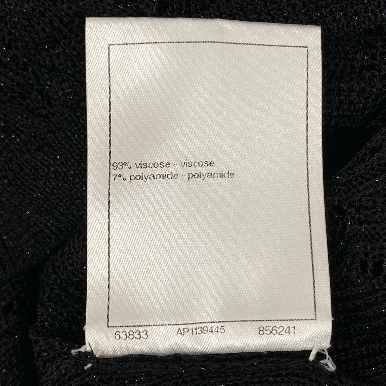 7f11 【美品】CHANEL シャネル 2023AW タートルネック ラメ入り 薄手ニット トップス ロゴプレート P75380K10834 サイズ36 ブラック レディース