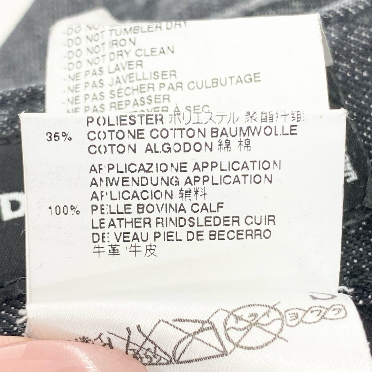 14j9《美品》DSQUARED2 ディースクエアード SKATER JEAN デニムパンツ スキニー ダメージ加工 S74LB0041 S30357 38サイズ ブラック レディースu02t