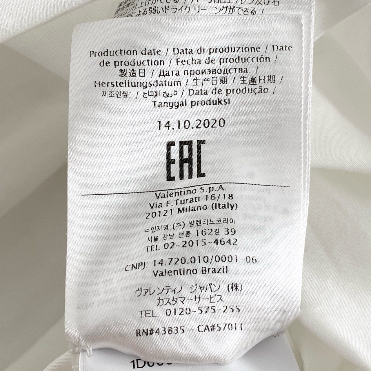 44i6 イタリア製 VALENTINO ヴァレンティノ V SHIRT Vロゴ 長袖シャツ ブラウス VB3AB1Z05DN サイズ40 ホワイト コットン レディース