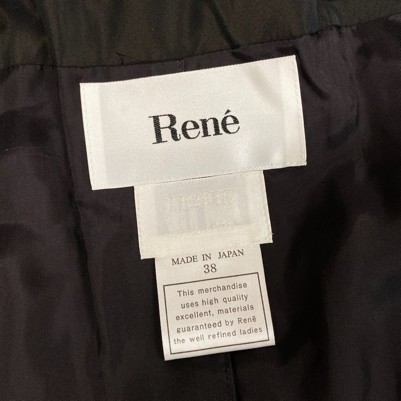 34j27《美品》 Rene ルネ TISSUE ロイヤルスウィート キルティングコート ロングコート 中綿 日本製 6438040 38 ダークブラウンo07t