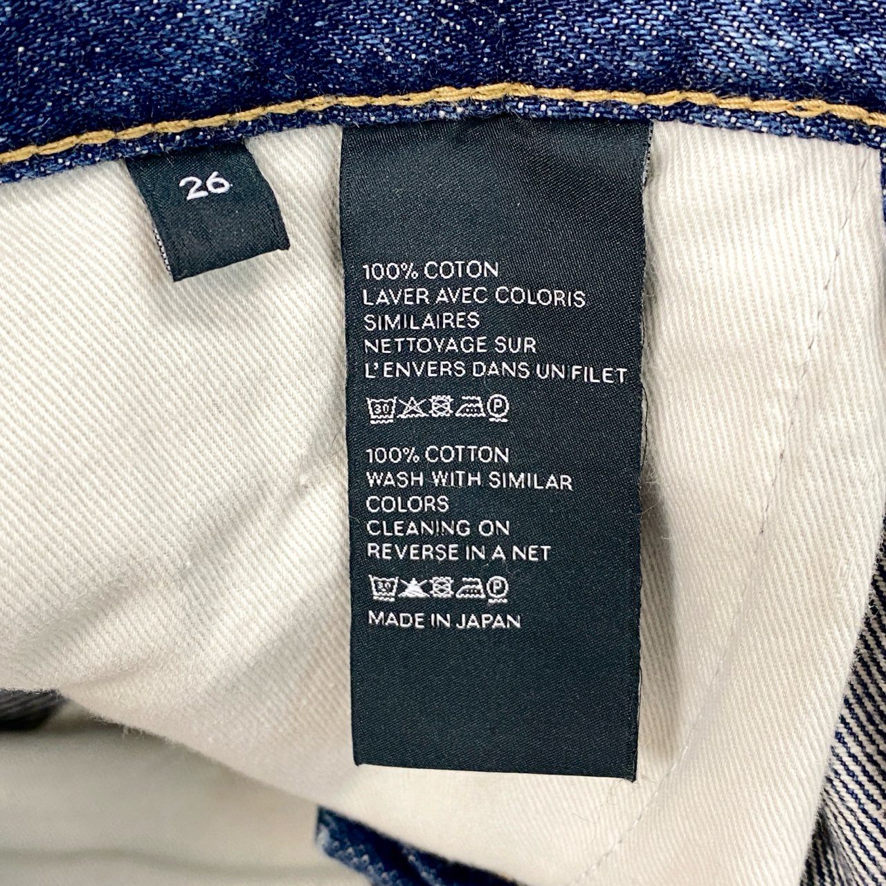 d6 【美品】CELINE セリーヌ トリオンフシグネチャー フレアパンツ デニムパンツ ジーンズ 26サイズ インディゴ コットン100% レディース 女性用o07t