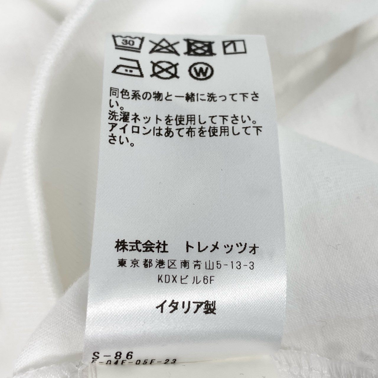 55f5 《未使用品》タグ付 FEDELI フェデリ VネックTシャツ カットソー ロンT 長袖 ロングスリーブ PULL ML JERSEY SUPIMA 4UED0258J Sサイズ ホワイト スーピマコットン