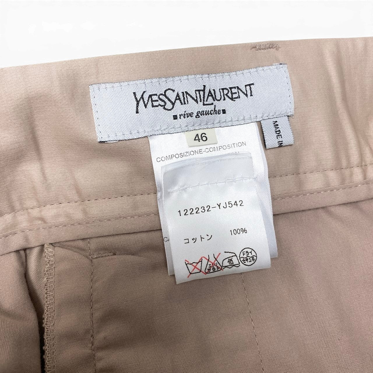 29f15 YVES SAINT LAURENT イヴサンローラン リヴゴーシュ 2003年 トムフォード期 フレアパンツ ベルト付 ボトムス サイズ46 ベージュ コットン100% メンズ 紳士服u02t