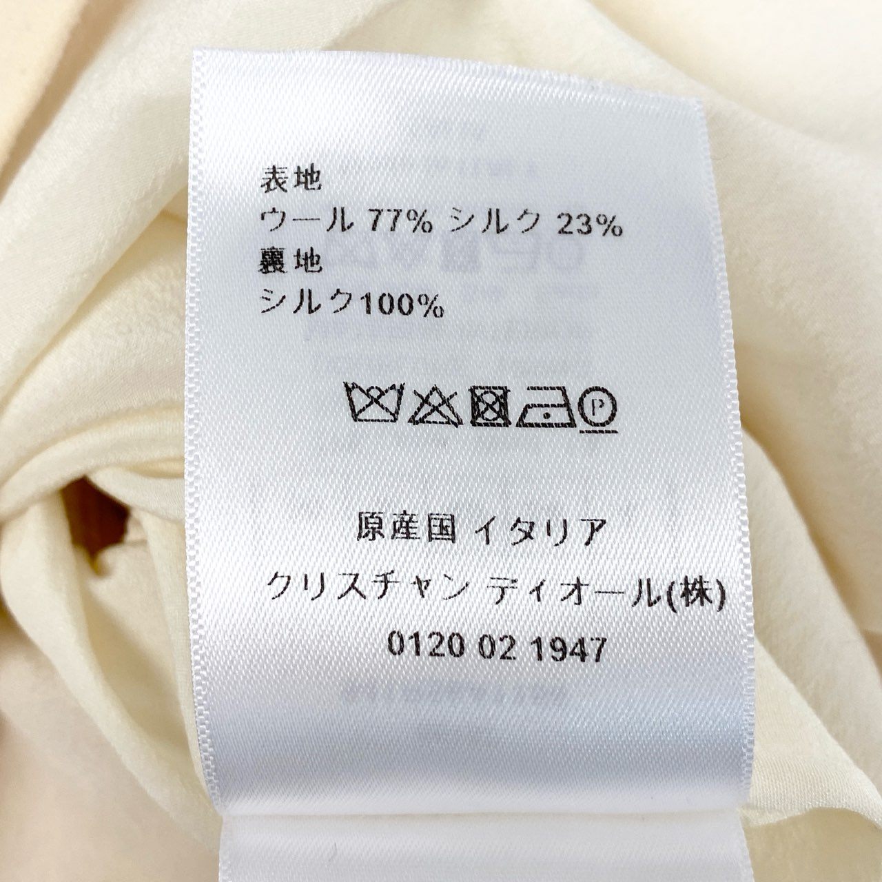 8d2 Christian Dior クリスチャンディオール ノースリーブワンピース ドレスワンピース 膝丈スカート 941R56A1166 サイズ36 ライトイエロー ウールシルク レディース イタリア製