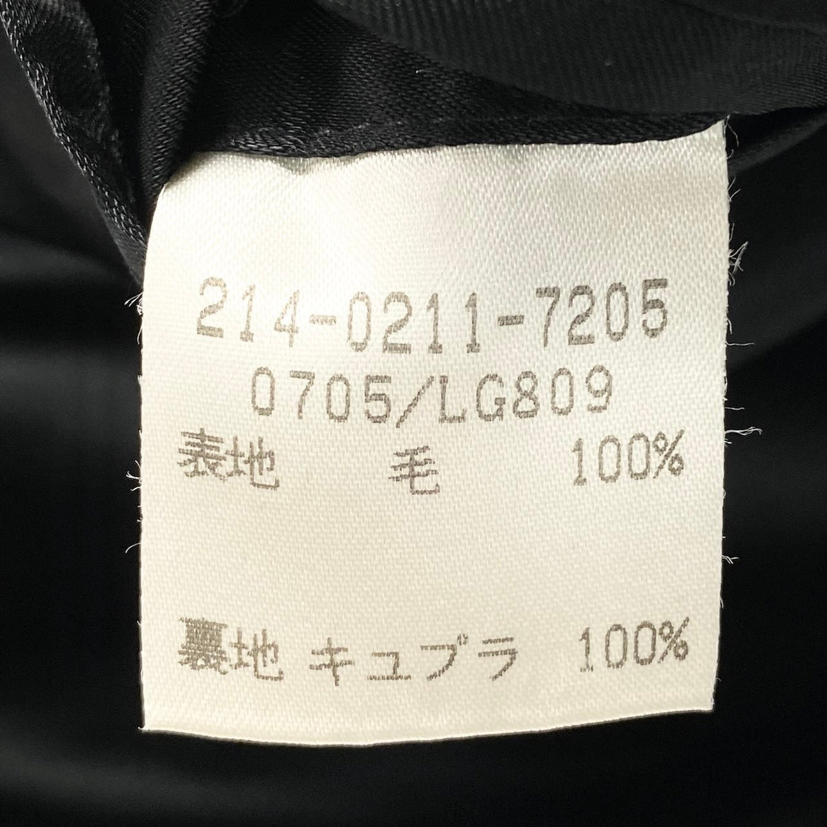 49d5 GUCCI ヴィンテージ グッチ バンブー オーバーコート フーディコート アルパカ100 サイズ40 グレー ユニセックスk02i