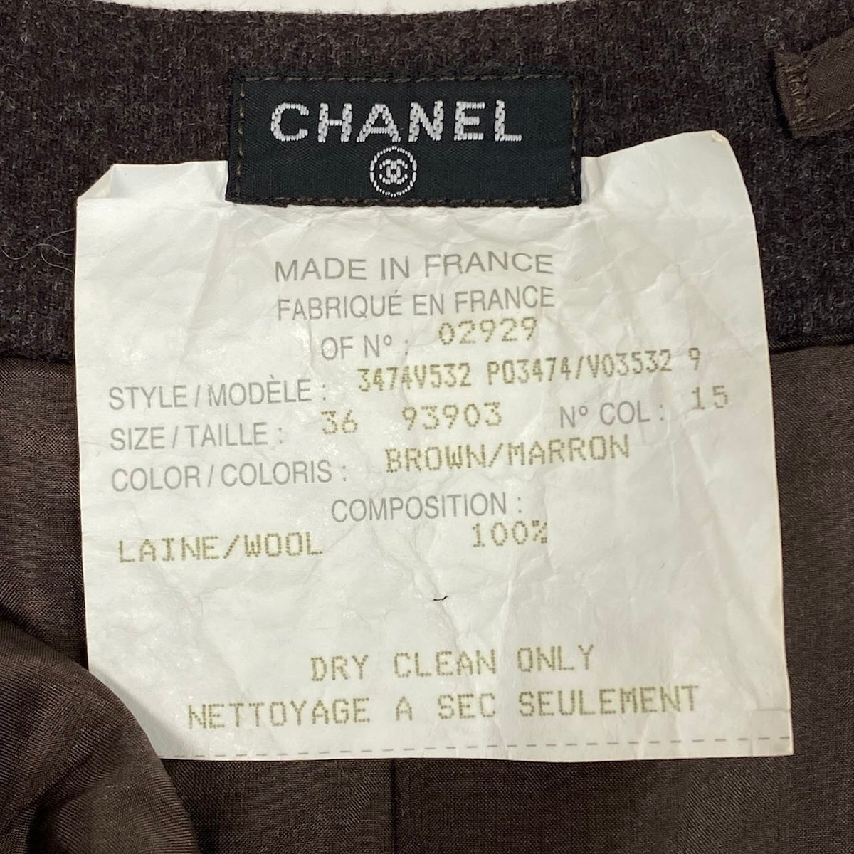 Ci20 CHANEL シャネル 90s ココマークボタン プリーツスカート ボトムス フランス製 P03474V03532 36 ブラウン ウール レディースo07t