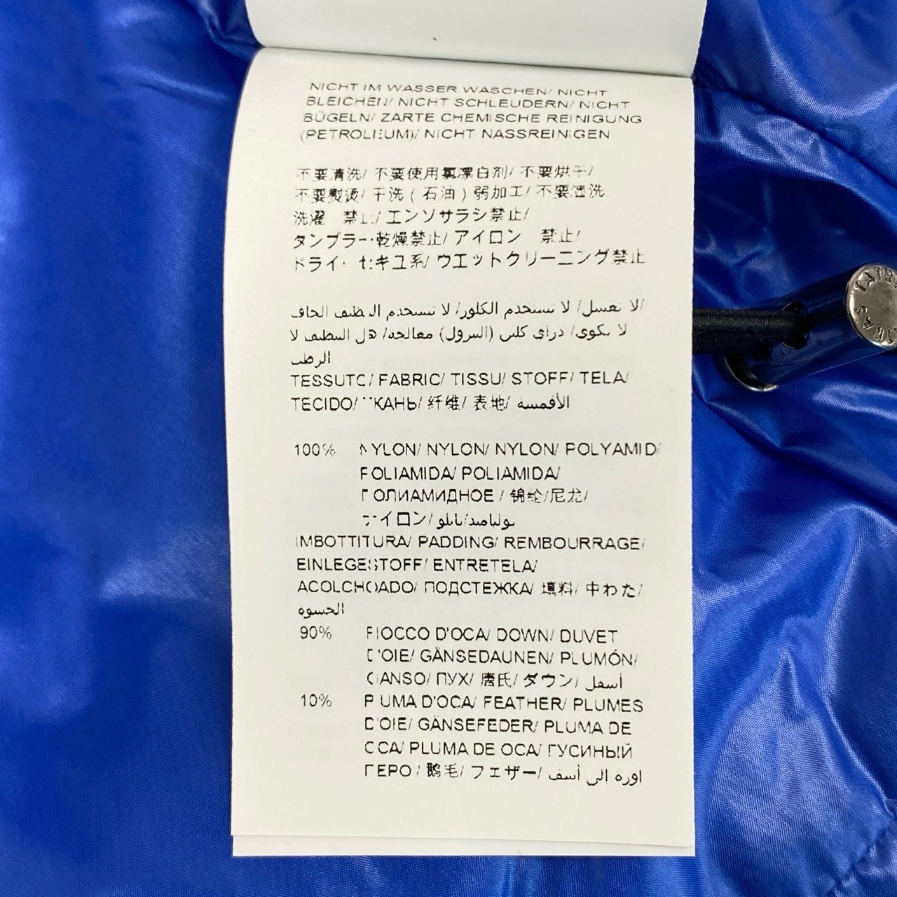 56f5 TATRAS タトラス DRENA ドレン フード付き ダウンジャケット アウター LTA20A4690 01 ブルー