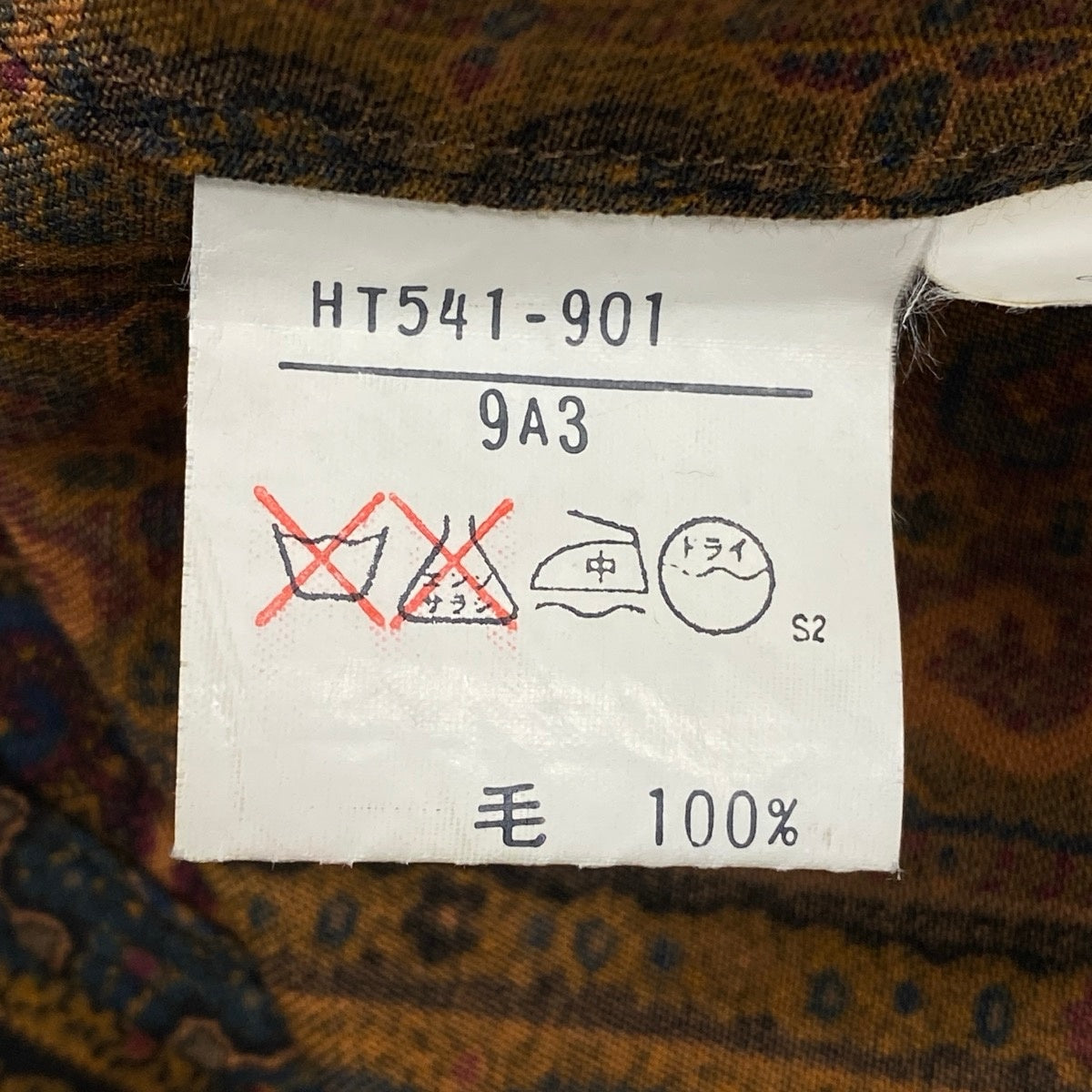 63f2 YVES SAINT LAURENT イヴサンローラン ロングスリーブシャツ ペイズリー柄 総柄 金ボタン レトロ ヴィンテージ サイズM マルチカラー ウール100% レディース 女性服o07t