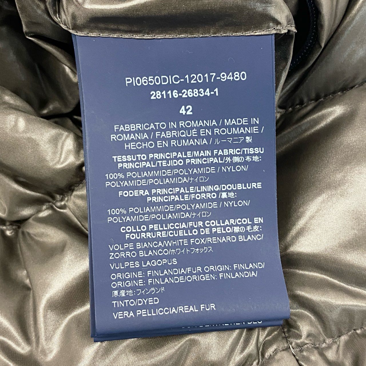 57f6 HERNO ヘルノ 取外し可能 ファー付き 2way イコニコ ELISA ダウンコート サイズ42 カーキ レディース 女性用 アウター ダウン