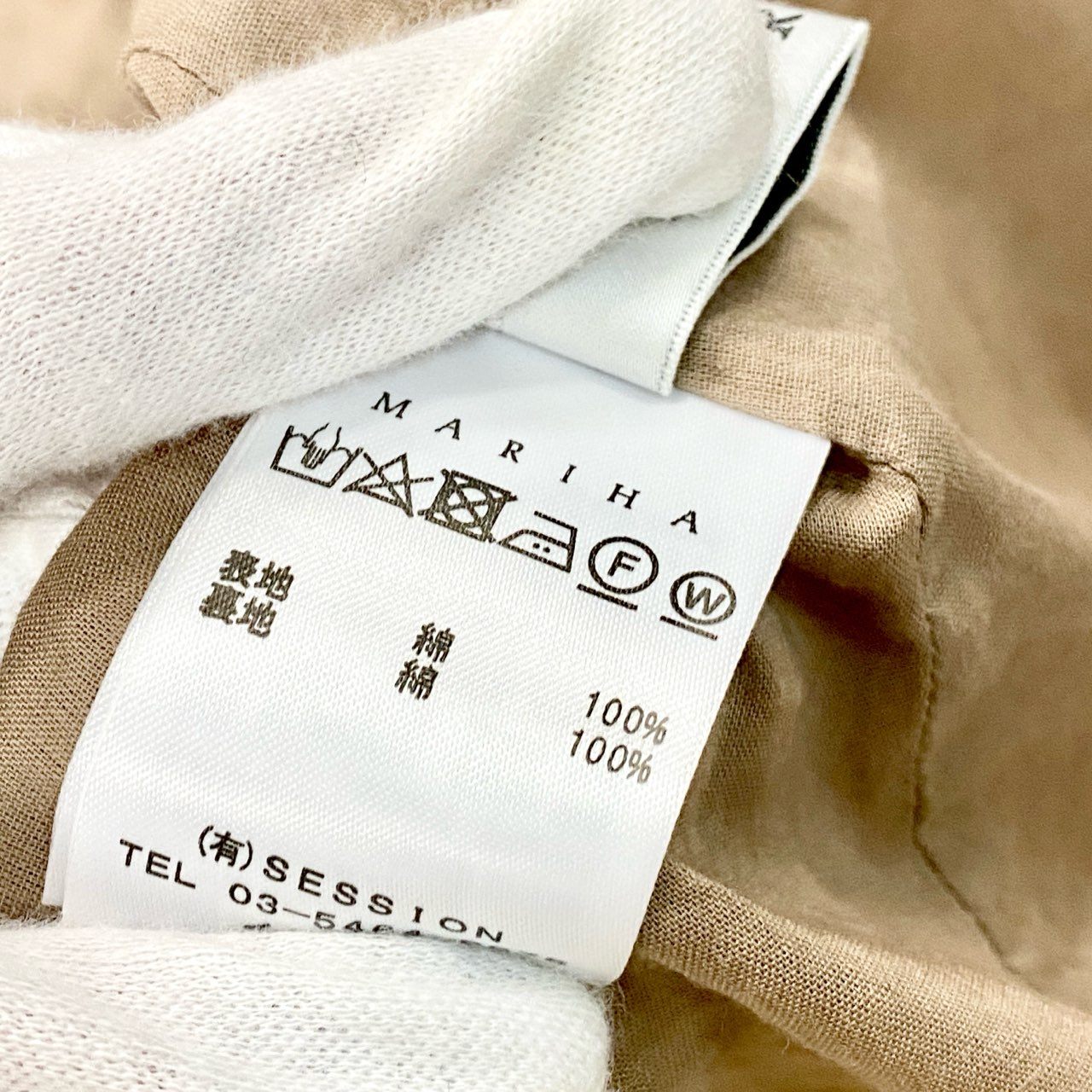 61c6 MARIHA マリハ ノースリーブワンピース フレアワンピース トップス ブラウン コットン レディースu02t