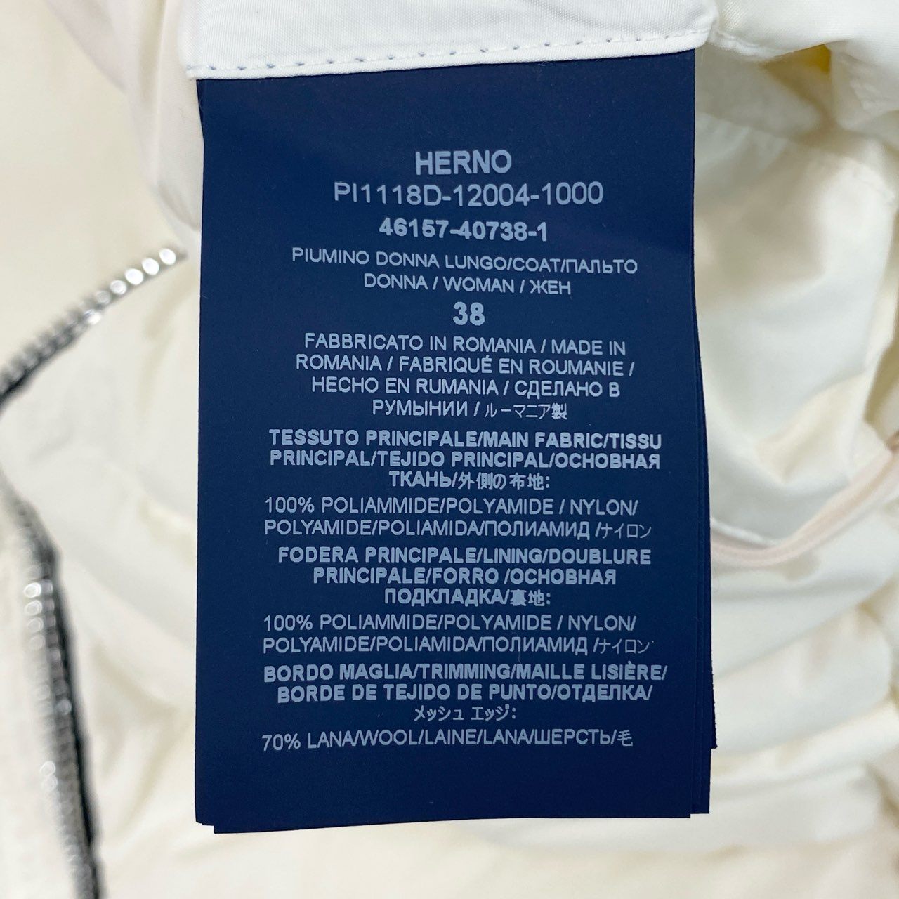 60f21 HERNO ヘルノ ロングダウンジャケット ダウンコート フーディ リブニット PI1118D 12004 38 ホワイト