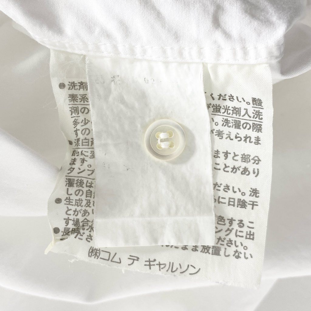 13e21 90s COMME des GARCONS HOMME コムデギャルソンオム アーカイブ 田中オム ワイドシルエット 長袖シャツ プレーンシャツ ホワイト L相当 メンズ