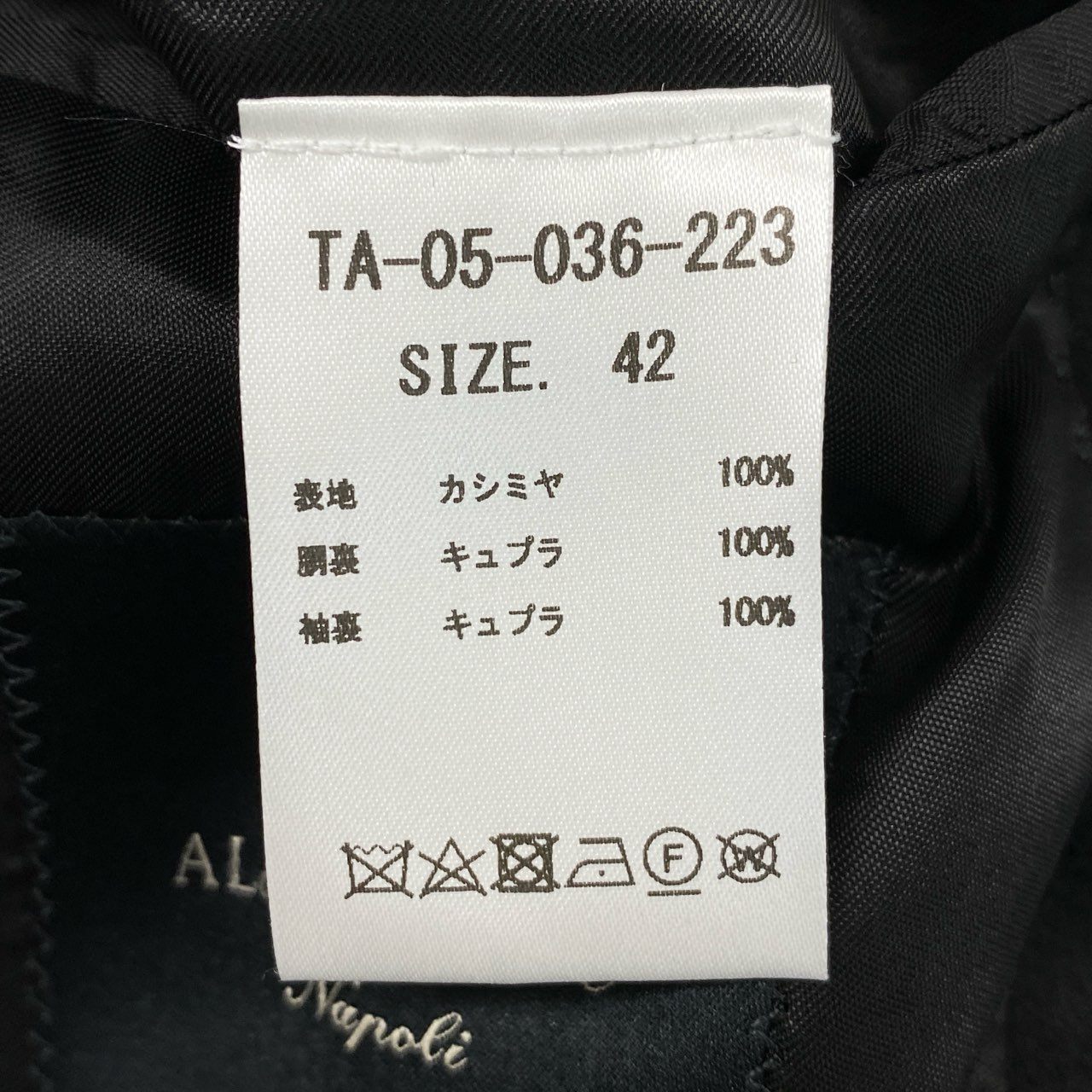 24l10 【極美品】イタリア製 TITO ALLEGRETTO ティトアレグレット カシミヤ100 ゴールド釦 ダブルブレスト ブレザー テーラードジャケット ドレスジャケット サイズ42 ブラック カシミヤ100% メンズ 紳士 冬