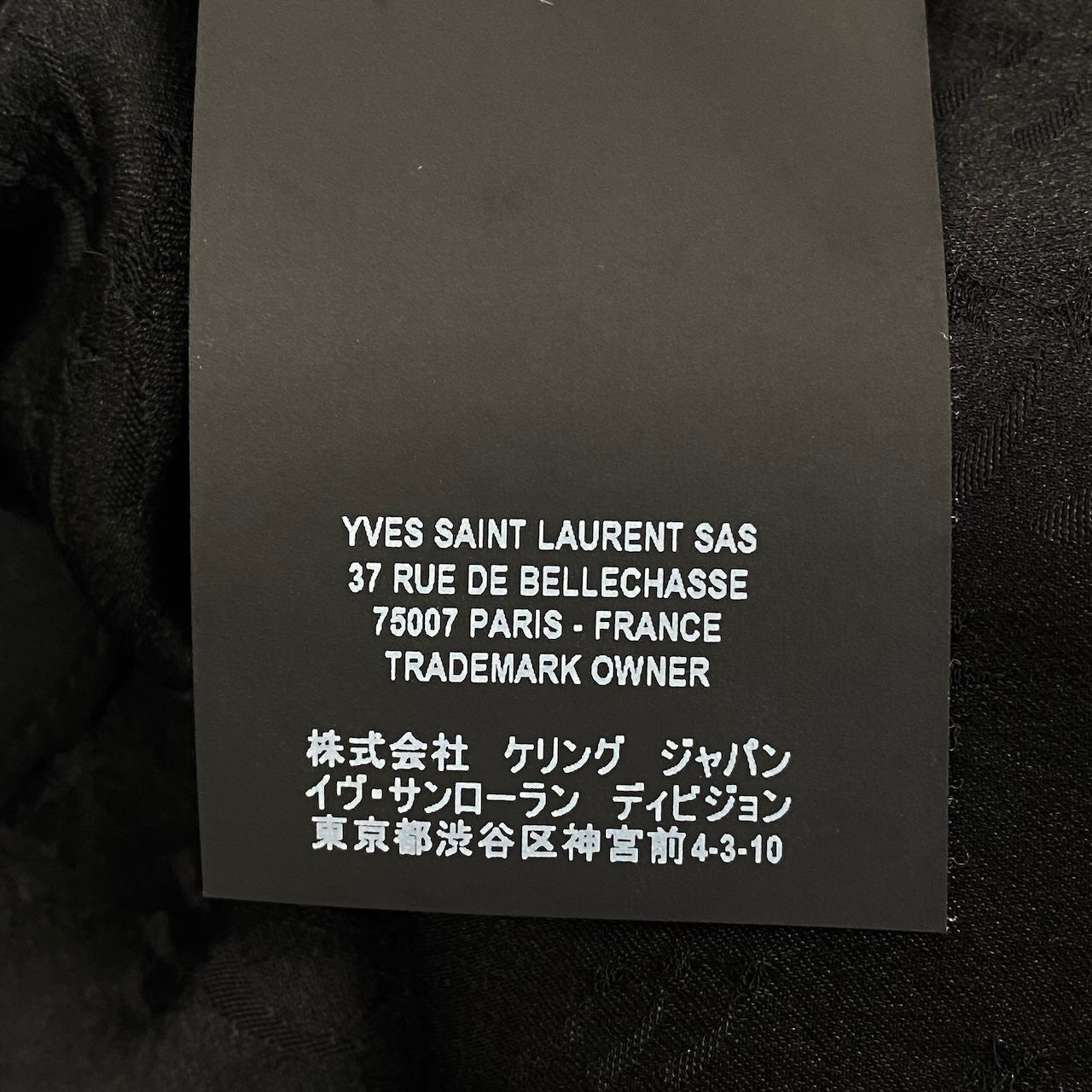 K18c20 SAINT LAURENT PARIS サンローラン パリ 半袖シャツ シルクシャツ トップス 531956 37 ブラック シルク メンズsn1