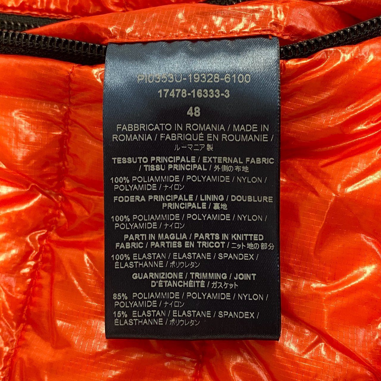 41j29 HERNO ヘルノ ライトダウンベスト ダウンジャケット アウター フード着脱可 17478-16333-3 48サイズ オレンジ メンズu02t