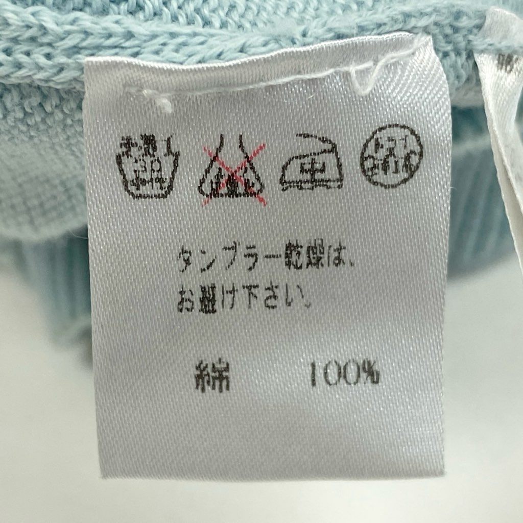 6l25 Loro Piana ロロピアーナ Vネック ニット セーター トップス 52 ライトブルー コットン メンズ イタリア製u02t