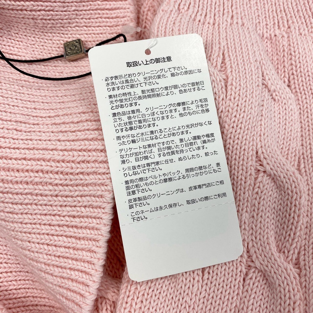 84e30 《未使用保管品》 タグ付 LOEWE ロエベ アナグラム ロゴ刺繍 Vネック ニット セーター S359Y14KFG XSサイズ ピンク コットン